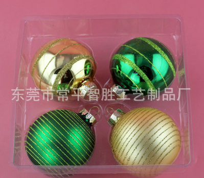 圣誕節(jié)裝飾用小吊球 圣誕節(jié)裝飾用小吊球廠家 圣誕節(jié)裝飾用小吊球批發(fā) 圣誕節(jié)裝飾用小吊球供應商