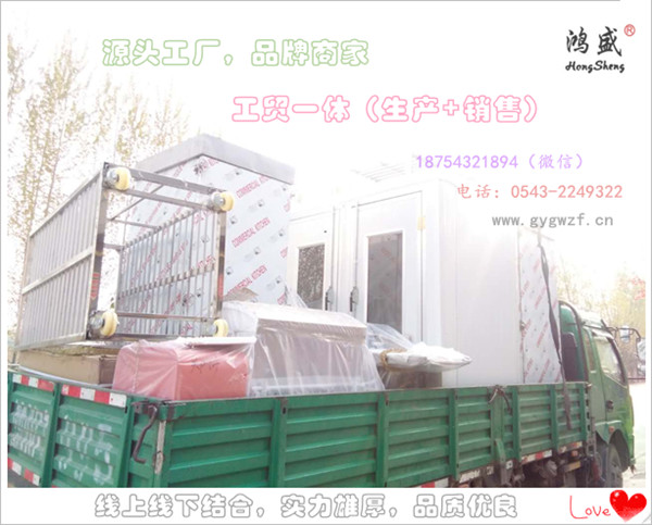 醒發(fā)室、報(bào)警式醒發(fā)箱、高端醒發(fā)房、醒發(fā)房優(yōu)質(zhì)供應(yīng)