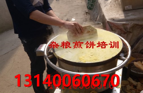 鄭州早點(diǎn)培訓(xùn)胡辣湯油條粥類培訓(xùn)，周口灌湯包水煎包培訓(xùn)班哪里有