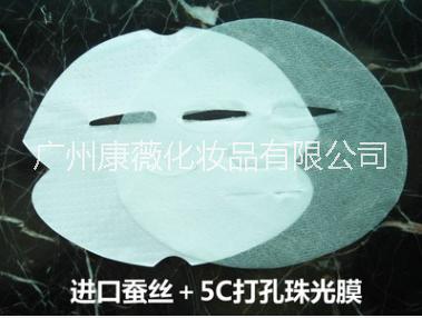 廣州康薇 OEM代工  廣州康薇 OEM面膜代工  廠家直銷批發(fā) 代貼牌代加工 代加工面膜 廣州康薇