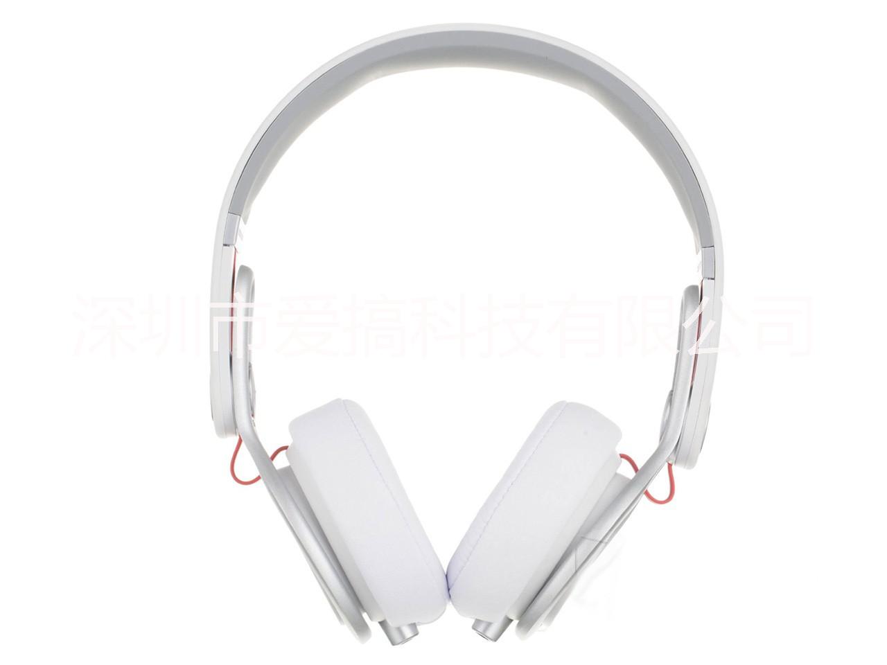 Beats Mixr混音師