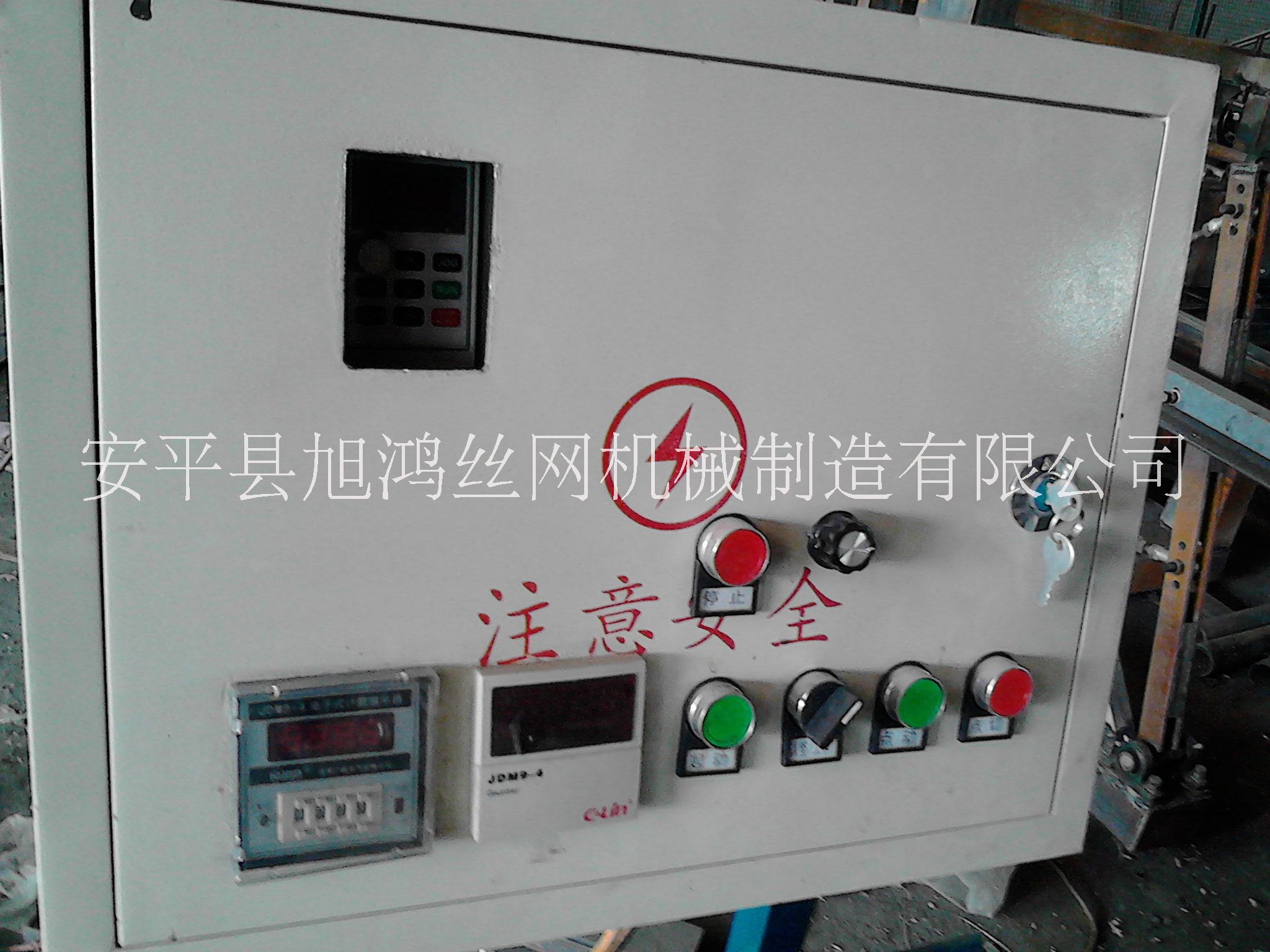 安平縣旭鴻半自動勾花網(wǎng)機菱形網(wǎng)機廠家供應(yīng)勾花網(wǎng)機編織機設(shè)備廠家