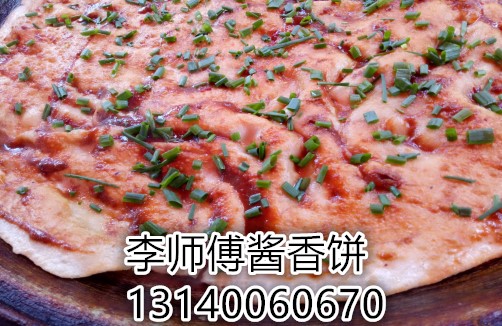 鄭州雜糧煎餅培訓(xùn)機(jī)構(gòu)，河南雜糧煎餅培訓(xùn)學(xué)費，手抓餅培訓(xùn)地址