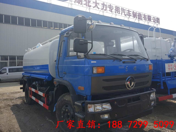 15噸灑水車好上牌嗎188 7299 5099