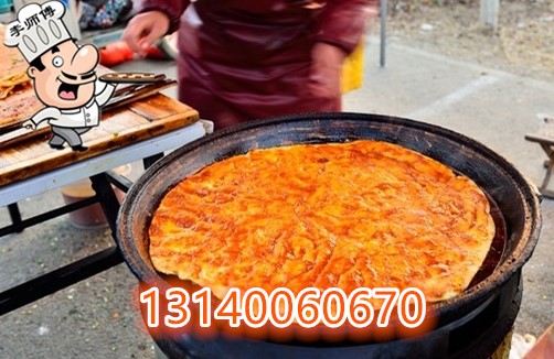 鄭州醬香餅技術(shù)培訓(xùn)，醬香餅培訓(xùn)學(xué)校地址，手抓餅培訓(xùn)哪家*