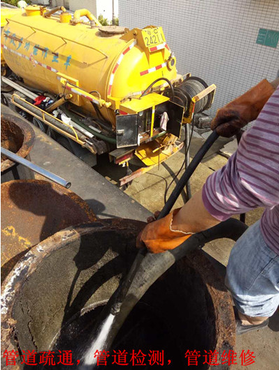 香洲管道維修電話、香洲管道維修、香洲管道維修批發(fā)