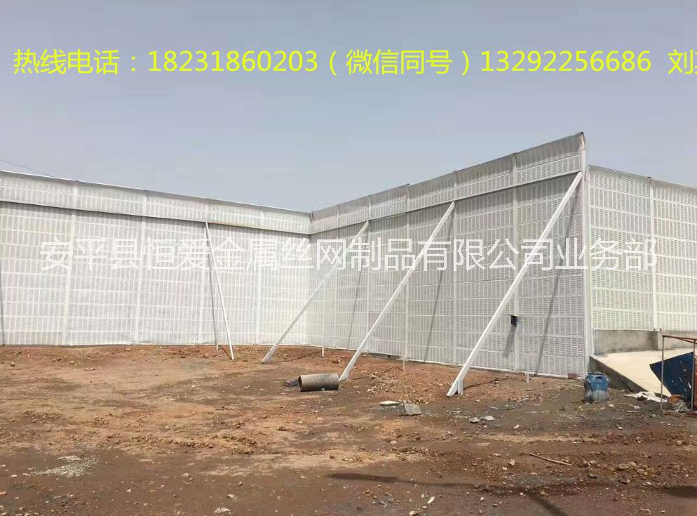 梅州廠房聲屏障 梅州冷卻塔隔音屏