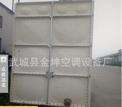 不銹鋼水箱 玻璃鋼水箱 陶瓷水箱 鍍鋅板水箱 廠家直銷