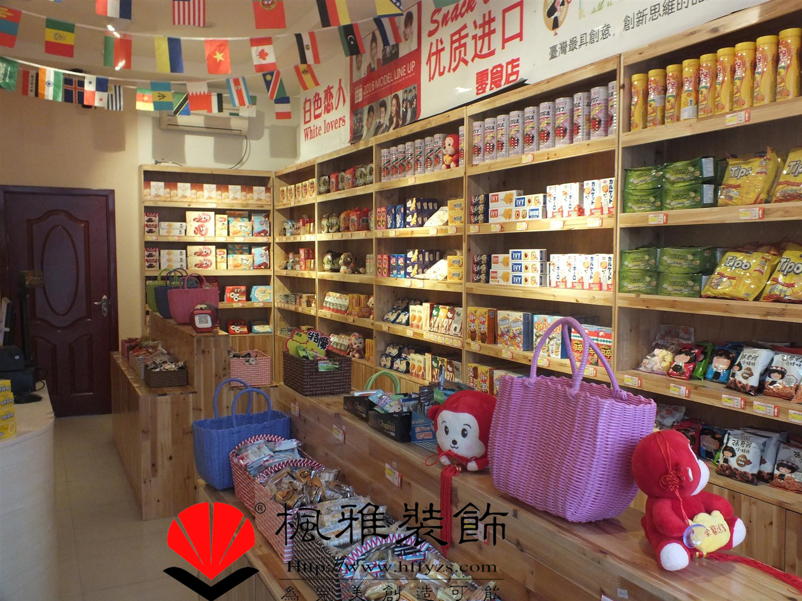 合肥零食店裝修|休閑零食專業(yè)設(shè)計(jì)裝修