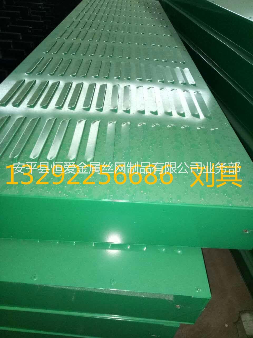 東莞橋梁聲屏障 東莞鐵路吸聲板