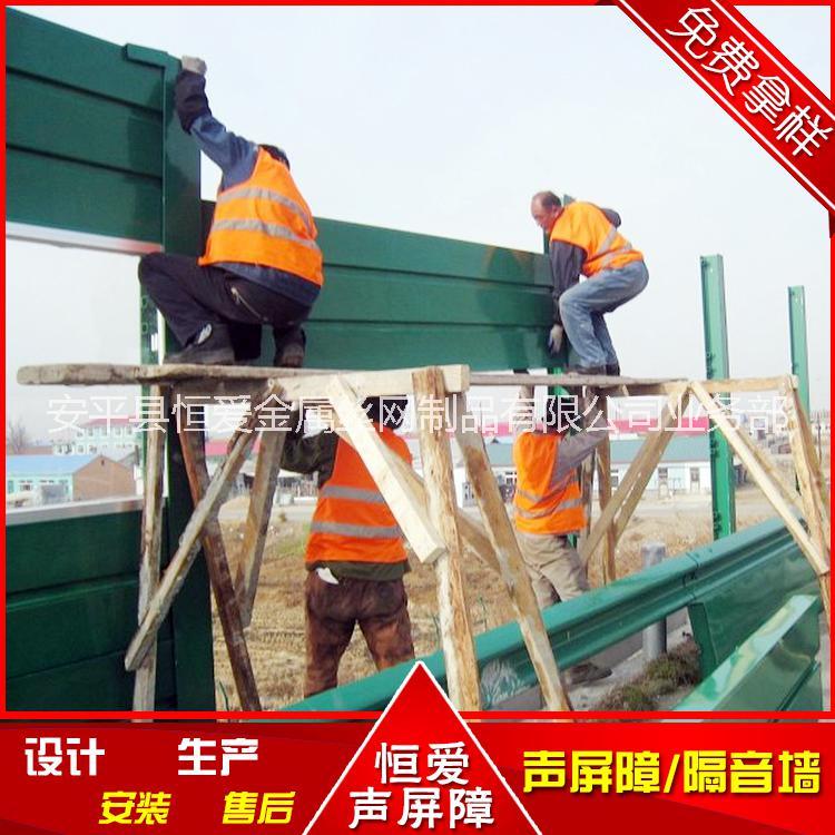 蘇州 蘇州繞城聲屏障 蘇州鐵路隔音板