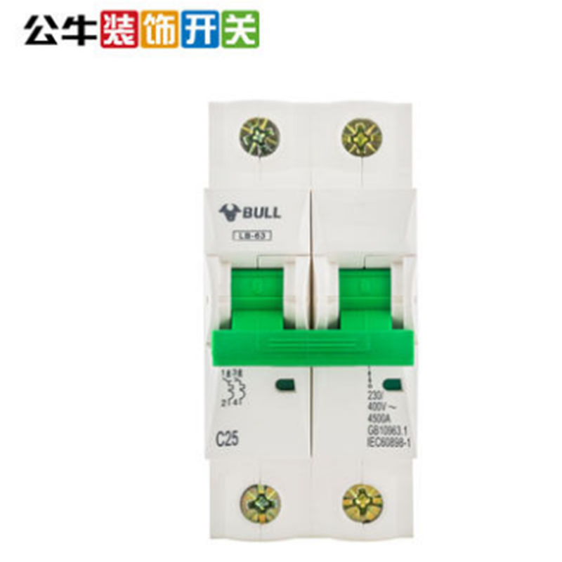 公牛2P斷路器公?？臻_開關小型斷路器家用空氣開關 2P 16A3