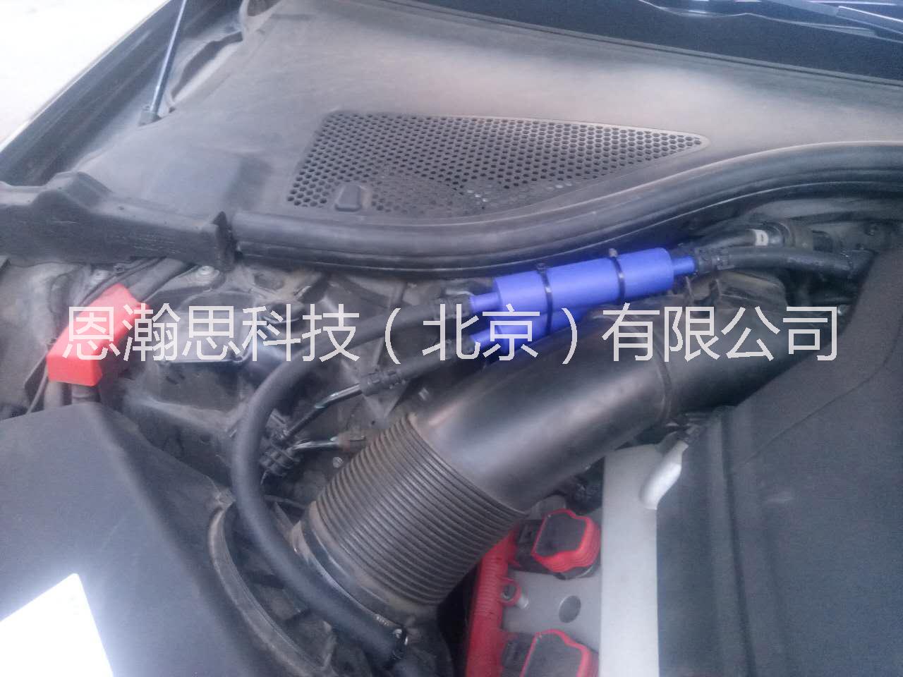 三威迪棒奧迪A6L節(jié)油器汽車節(jié)油器省油器動(dòng)力提升改裝