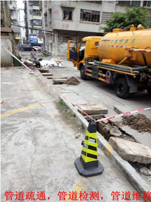 香洲管道維修電話、香洲管道維修、香洲管道維修批發(fā)