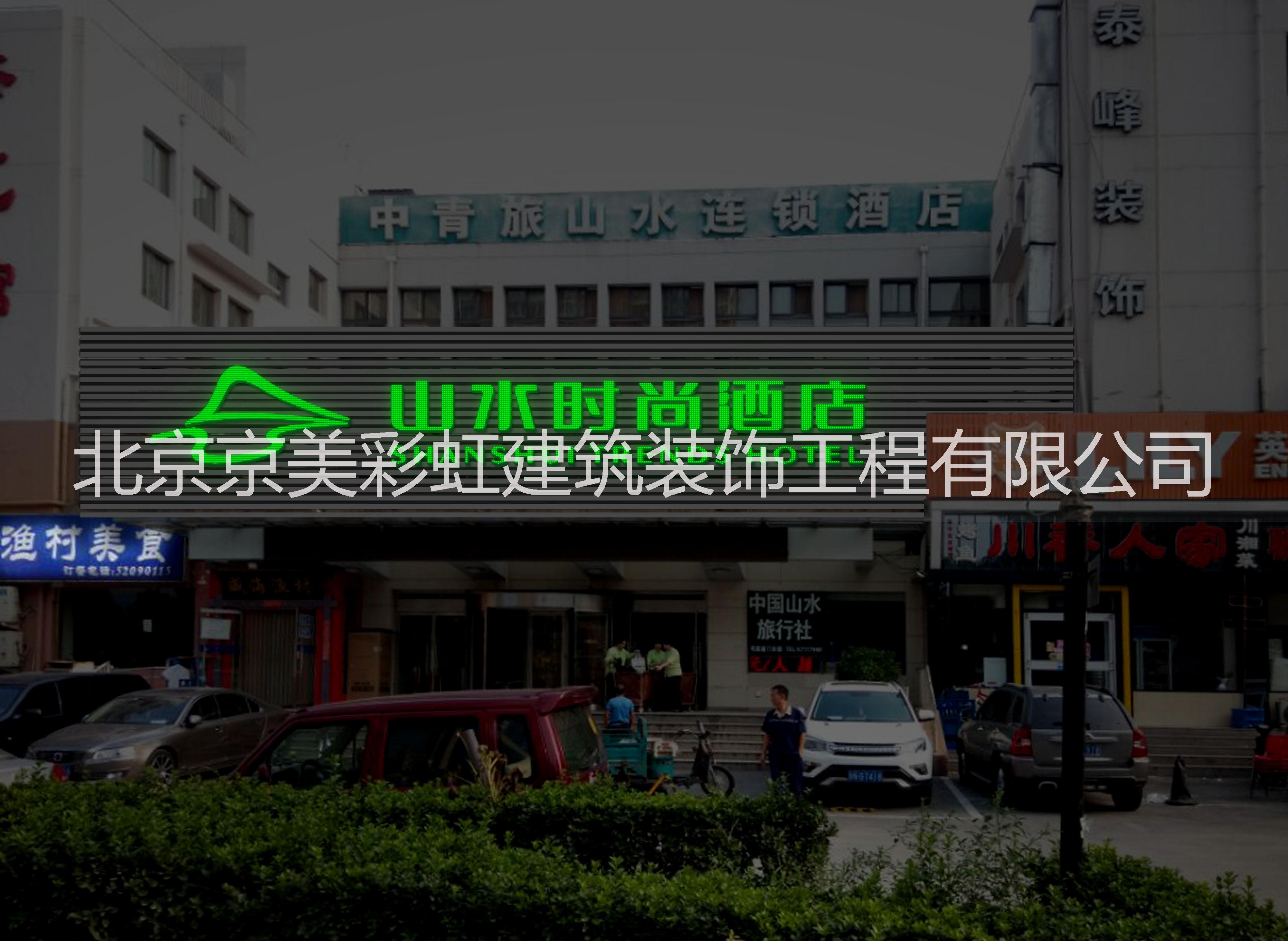 戶外大型廣告精神堡壘制作廠家 戶外立體標(biāo)識精神堡壘制作廠家