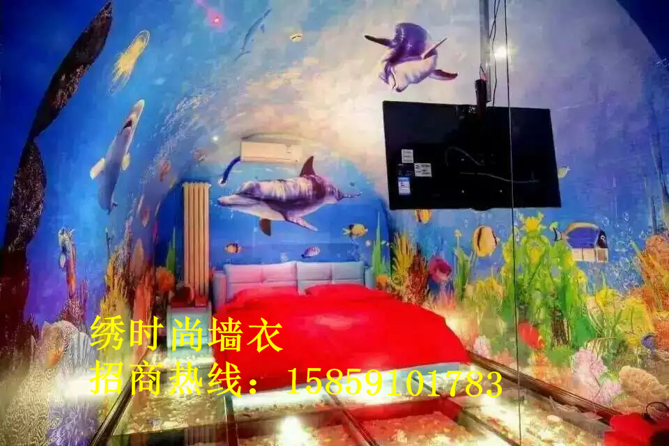 繡時(shí)尚生態(tài)墻衣