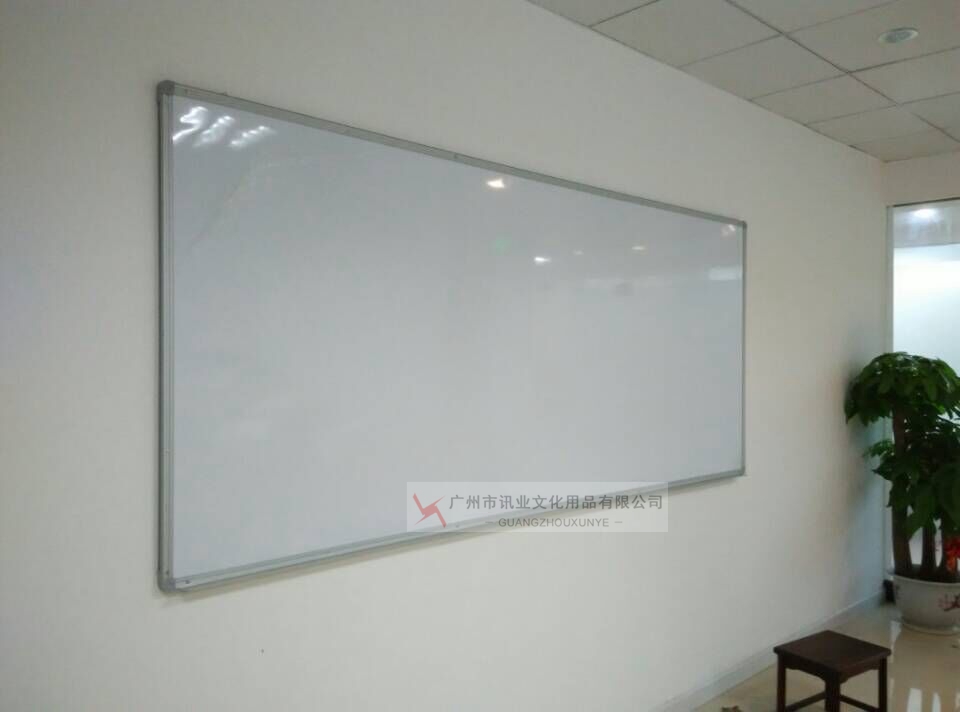 掛式磁性白板 廣州白板廠家定做各規(guī)格尺寸 教學(xué)辦公會(huì)議白板送貨安裝
