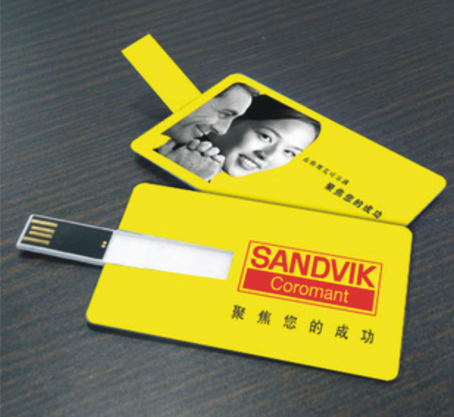 供應(yīng)U盤卡 U盤卡片式U盤卡U盤卡公司芯片U盤卡感應(yīng)U盤卡 片式U盤卡