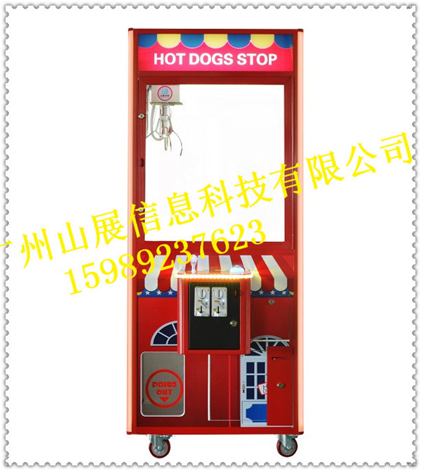 抓娃娃機(jī)批發(fā)抓娃娃機(jī)價(jià)格鋪?zhàn)型尥迿C(jī)抓娃娃機(jī)廠家直銷廣州抓娃娃機(jī)廠家