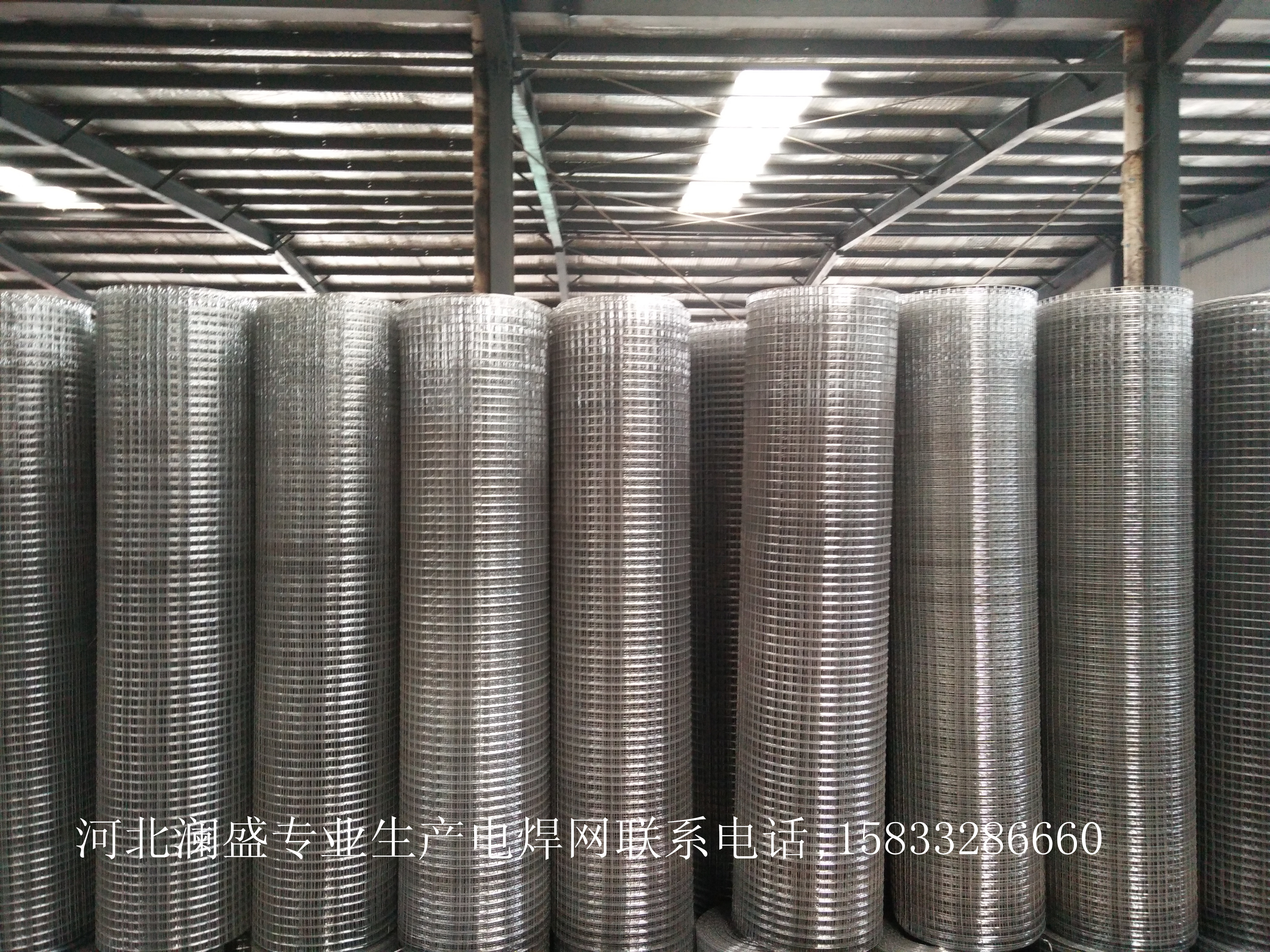 河北瀾盛生產(chǎn)電焊網(wǎng)
