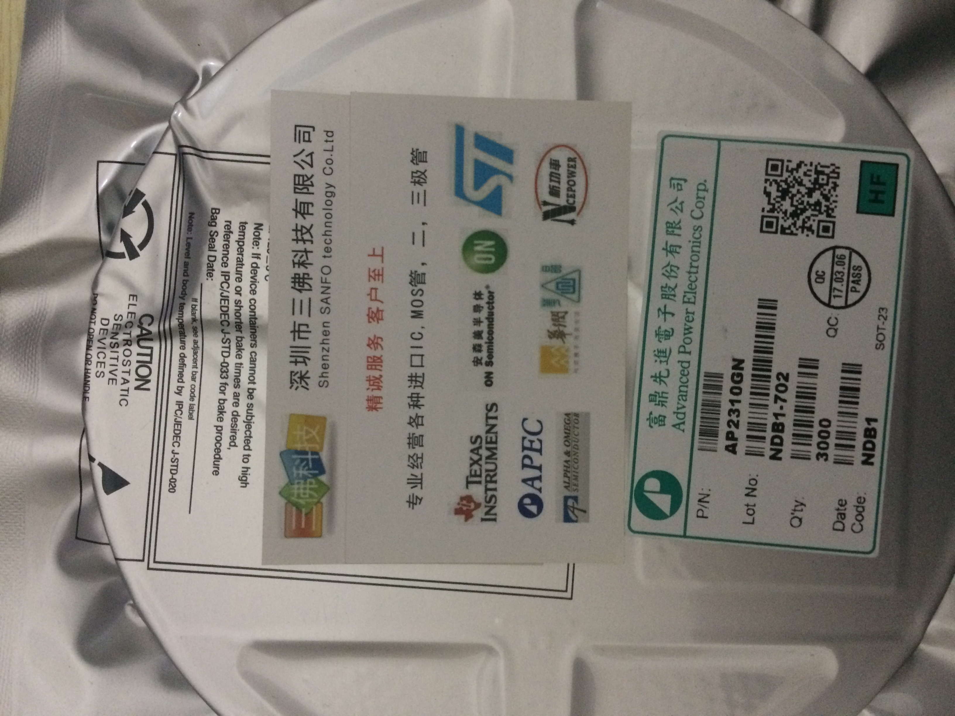 供應(yīng)AP2310GN富鼎*原裝進(jìn)口60V貼片MOS管