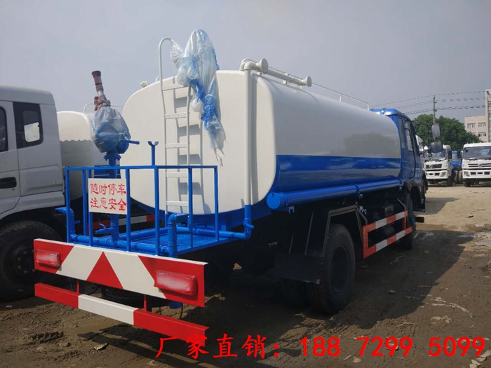 15噸灑水車好上牌嗎188 7299 5099