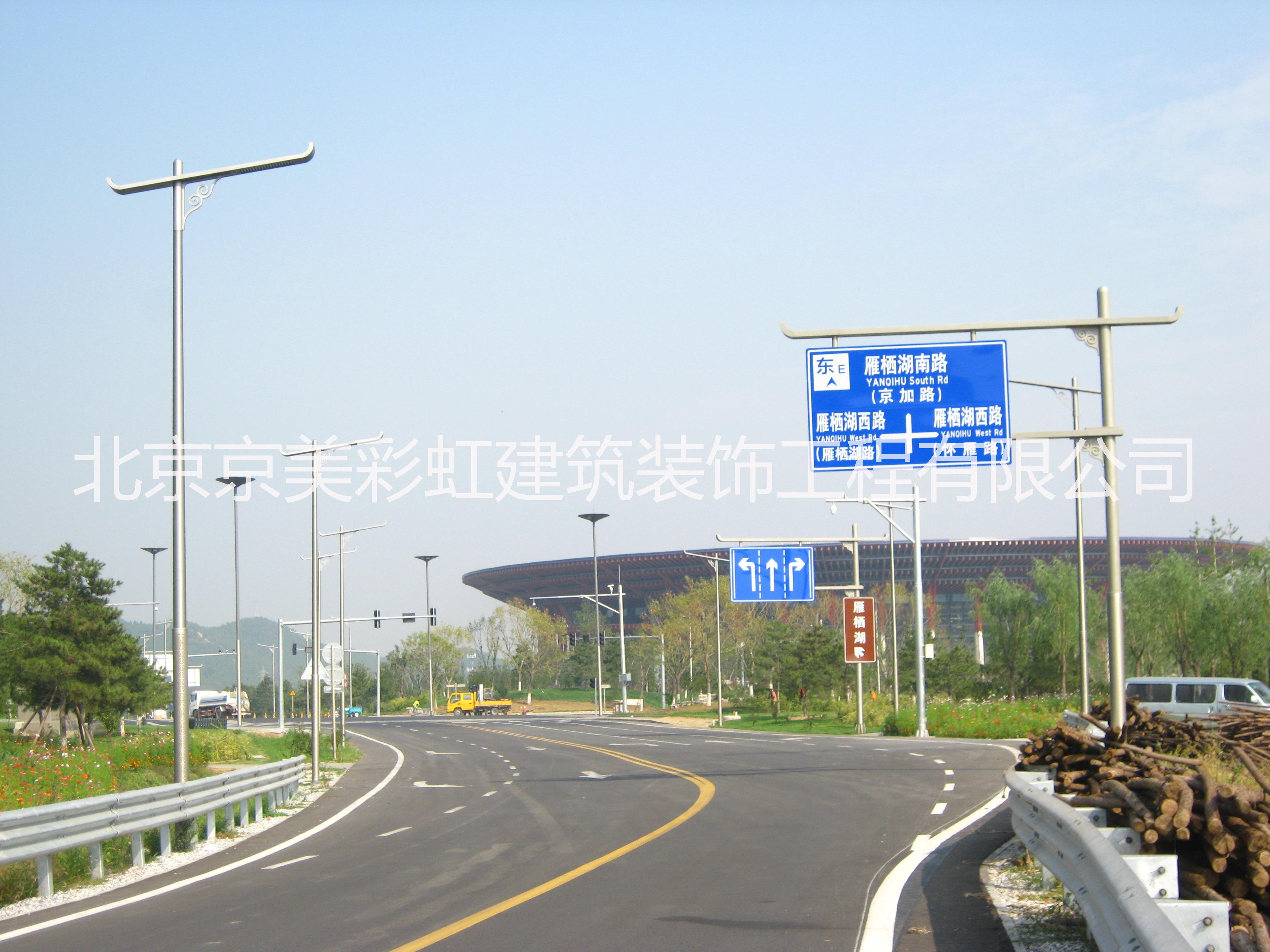 戶外大型廣告精神堡壘制作廠家 戶外立體標(biāo)識精神堡壘制作廠家 北京專業(yè)制作大型廣告牌找京美彩虹 北京京美彩虹大型廣告制作