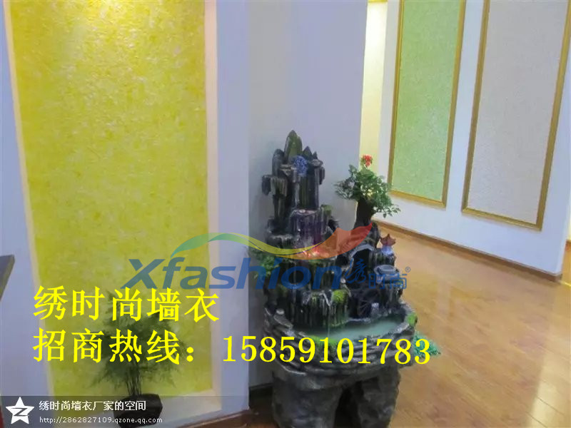 繡時尚生態(tài)墻衣 墻衣廠商  墻衣