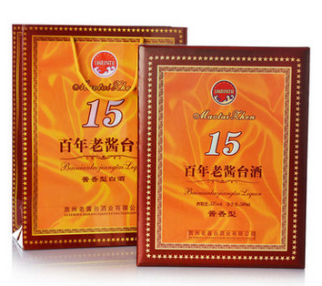 貴州茅臺鎮(zhèn)醬香型高端白酒廠家*禮盒裝陳年收藏老酒加盟代理商