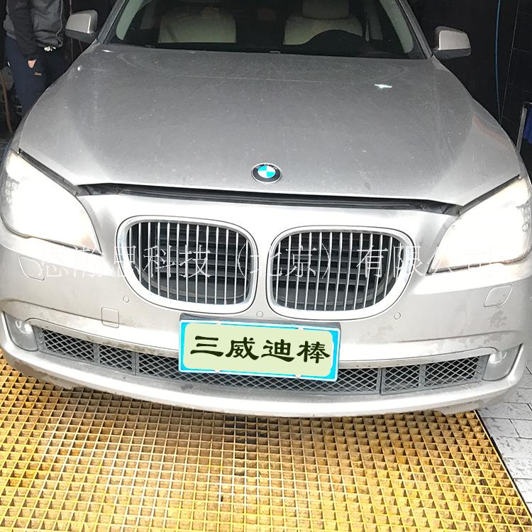 三威迪棒寶馬730節(jié)油器汽車清積碳汽車節(jié)油減排器包郵