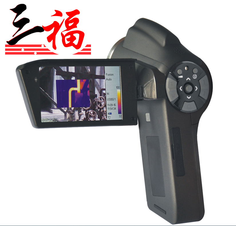 紅外熱像儀NINE-395
