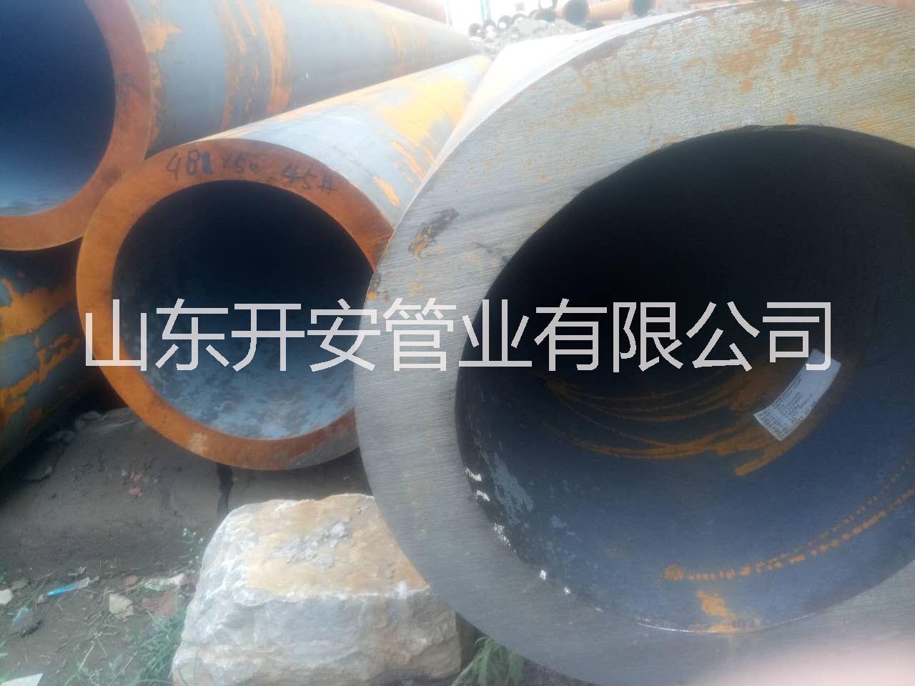 冶鋼無縫管，冶鋼厚壁無縫鋼管，冶鋼大口徑無縫鋼管，*低價格