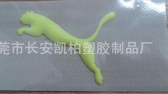 服裝商標(biāo) 矽利康 3D熱轉(zhuǎn)印 立體燙畫 硅膠壓花 立體燙畫 矽利康商標(biāo) 3D轉(zhuǎn)印標(biāo)