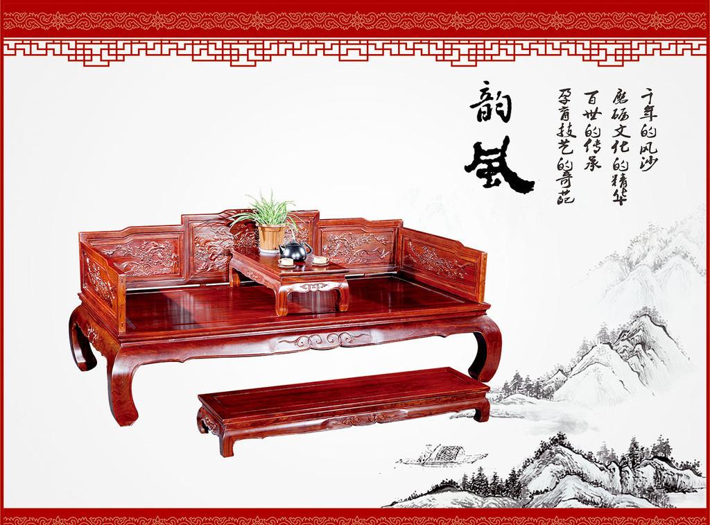 深圳紅木家具補漆電話 深圳紅木家具補漆 紅木家具補漆公司電話