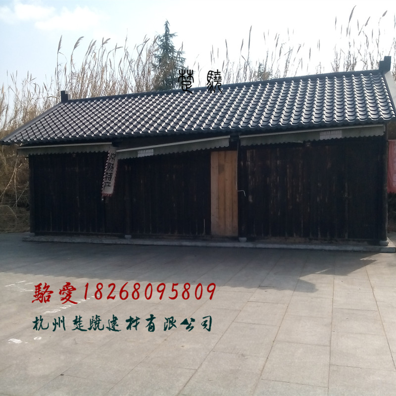 仿古彩鋼瓦 屋檐仿古瓦 別墅仿古瓦 輕質(zhì)小青瓦 不生銹仿古琉璃瓦
