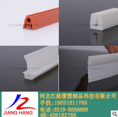 進(jìn)口材料硅膠條 硅膠阻燃密封條 醫(yī)用硅膠管 無毒環(huán)保耐高溫膠條  硅膠阻燃密封條批發(fā)  硅膠阻燃密封條供貨商