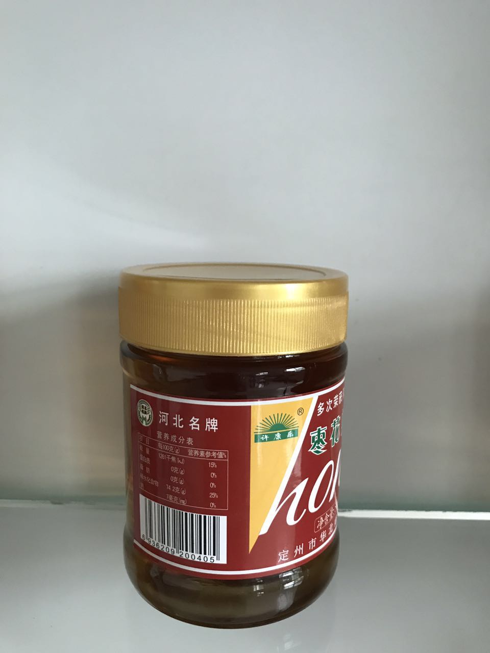 椴樹(shù)蜂蜜膏全國(guó)直銷(xiāo)@椴樹(shù)蜂蜜膏廠家批發(fā)@椴樹(shù)蜂蜜膏誠(chéng)招各級(jí)代理