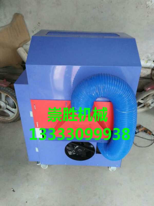 辣椒采摘機(jī)辣椒脫粒機(jī)*直供