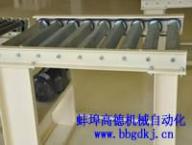 安徽滾筒輸送線  滾筒輸送線報價  滾筒輸送線參數(shù)