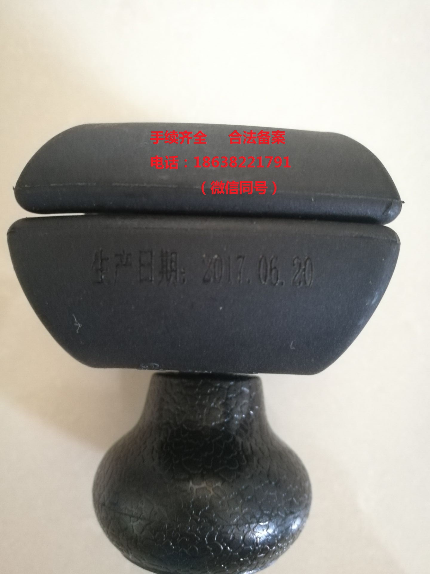 溫馨手上肢分離拆卸式方向盤助力球 溫馨手上肢分離拆卸式方向盤助力球