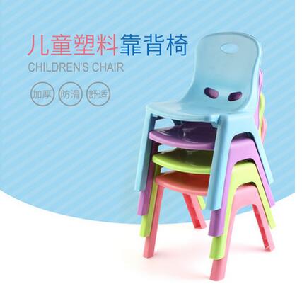 廠家直銷手提塑料凳子 一體注塑多色塑料椅子 舒適防滑兒童凳子