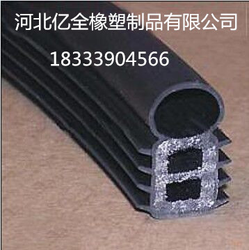 廠家批發(fā) 防火門(mén)橡膠密封條