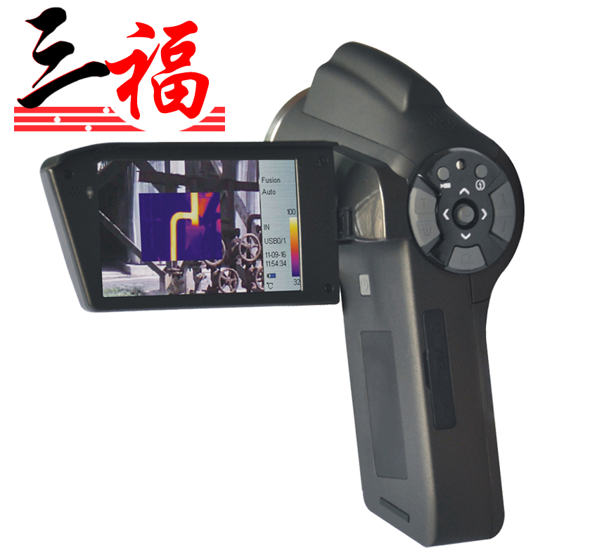 紅外熱像儀NINE-395