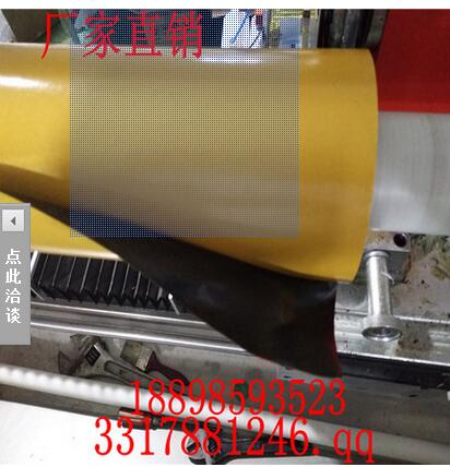 黑色高溫雙面膠 pet雙面膠帶 高粘黑膠紙 雙面遮光膠