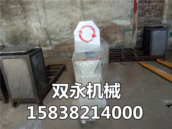 云南廠家直銷機(jī)制木炭機(jī)設(shè)備質(zhì)優(yōu)價(jià)廉