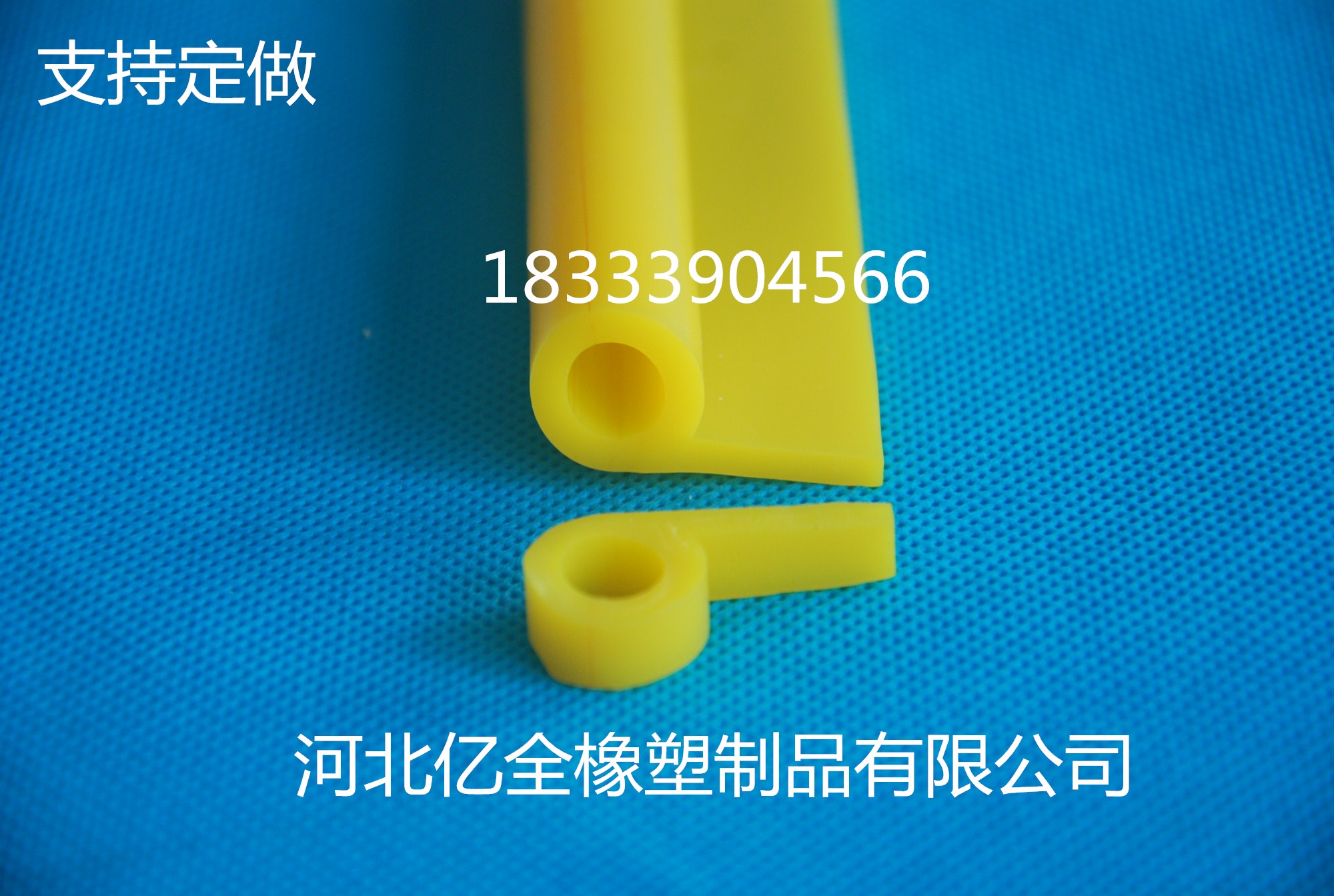 硅橡膠擠出密封條