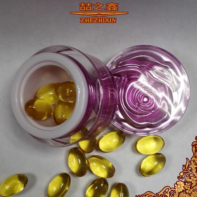 私處噴霧除味清新*液 廠家OEM