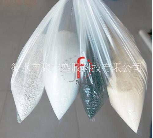 聚豐塑膠投料袋生產(chǎn)加工