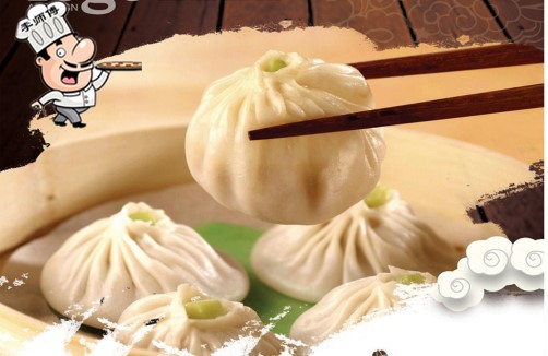 周口李記灌湯包培訓(xùn)學(xué)校，鄭州灌湯包培訓(xùn)學(xué)校地址，灌湯包*錢