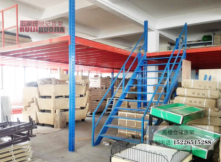 閣樓平臺貨架 閣樓平臺貨架 訂做貨架廠家直銷免費設計 閣樓式貨架懸臂式重型貨架倉儲倉庫貨架河北石家莊貨架